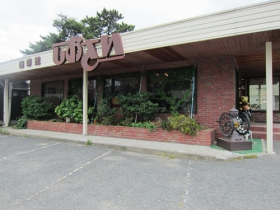 手作りケーキの店　珈琲館「しおさい」